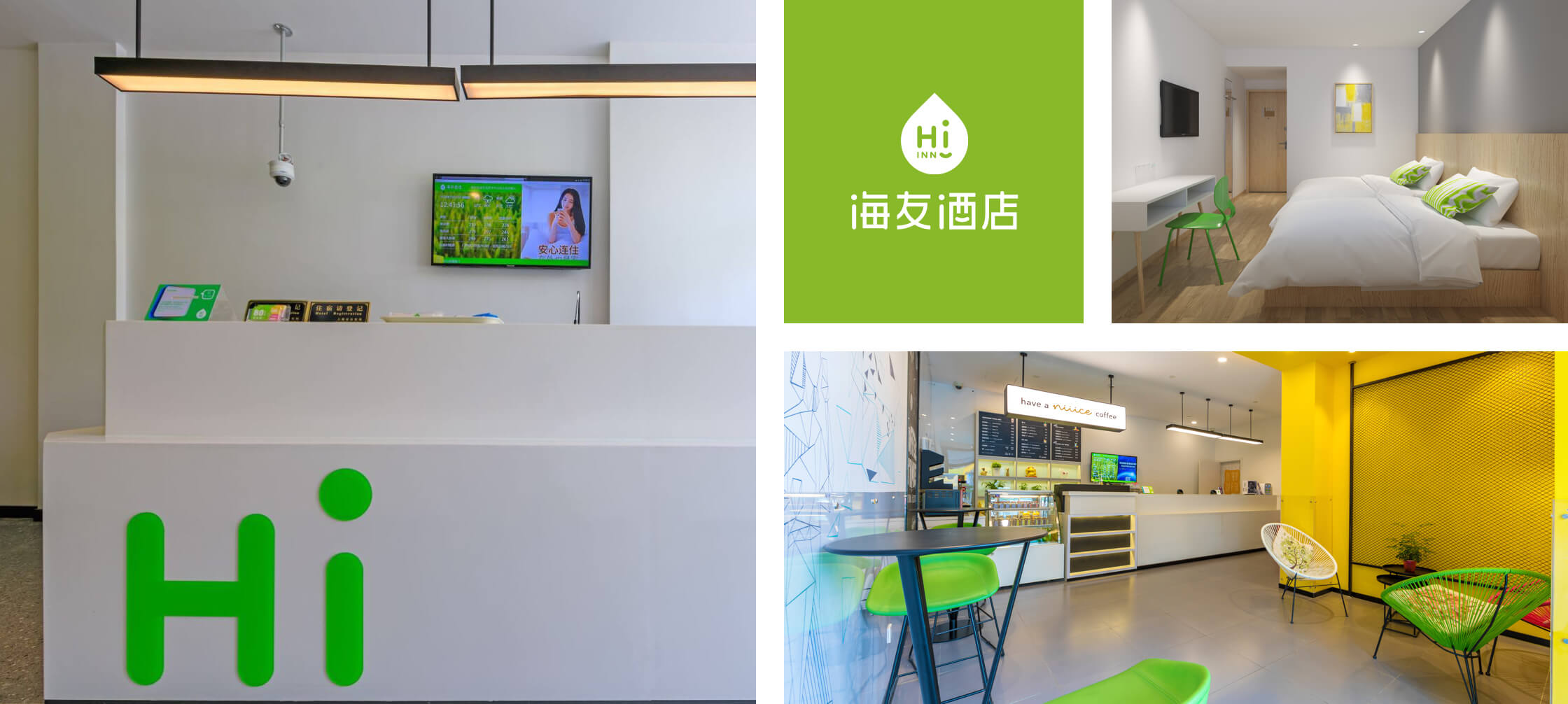 华住会官网-华住集团旗下品牌酒店预订,实时价格,电话查询