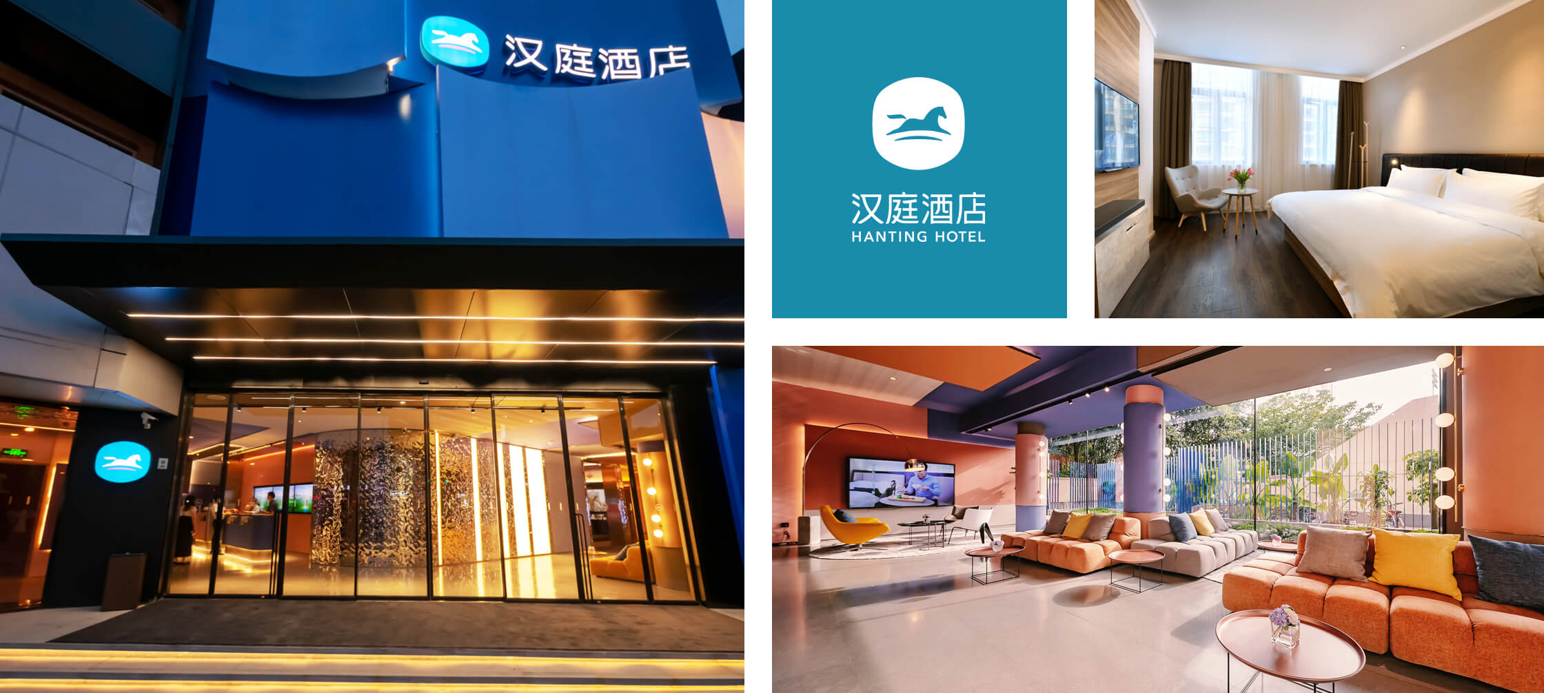 华住会官网-华住集团旗下品牌酒店预订,实时价格,电话查询