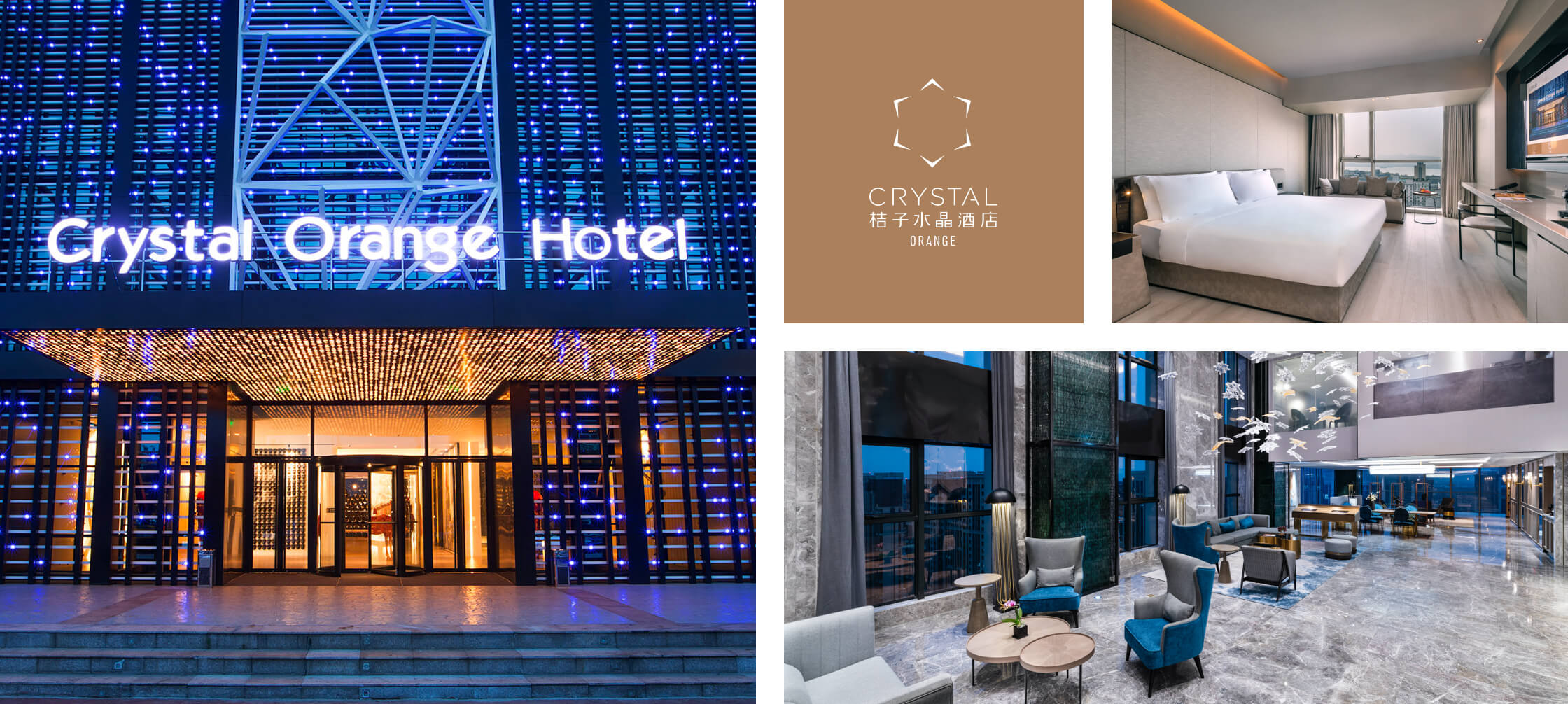 华住会官网-华住集团旗下品牌酒店预订,实时价格,电话查询