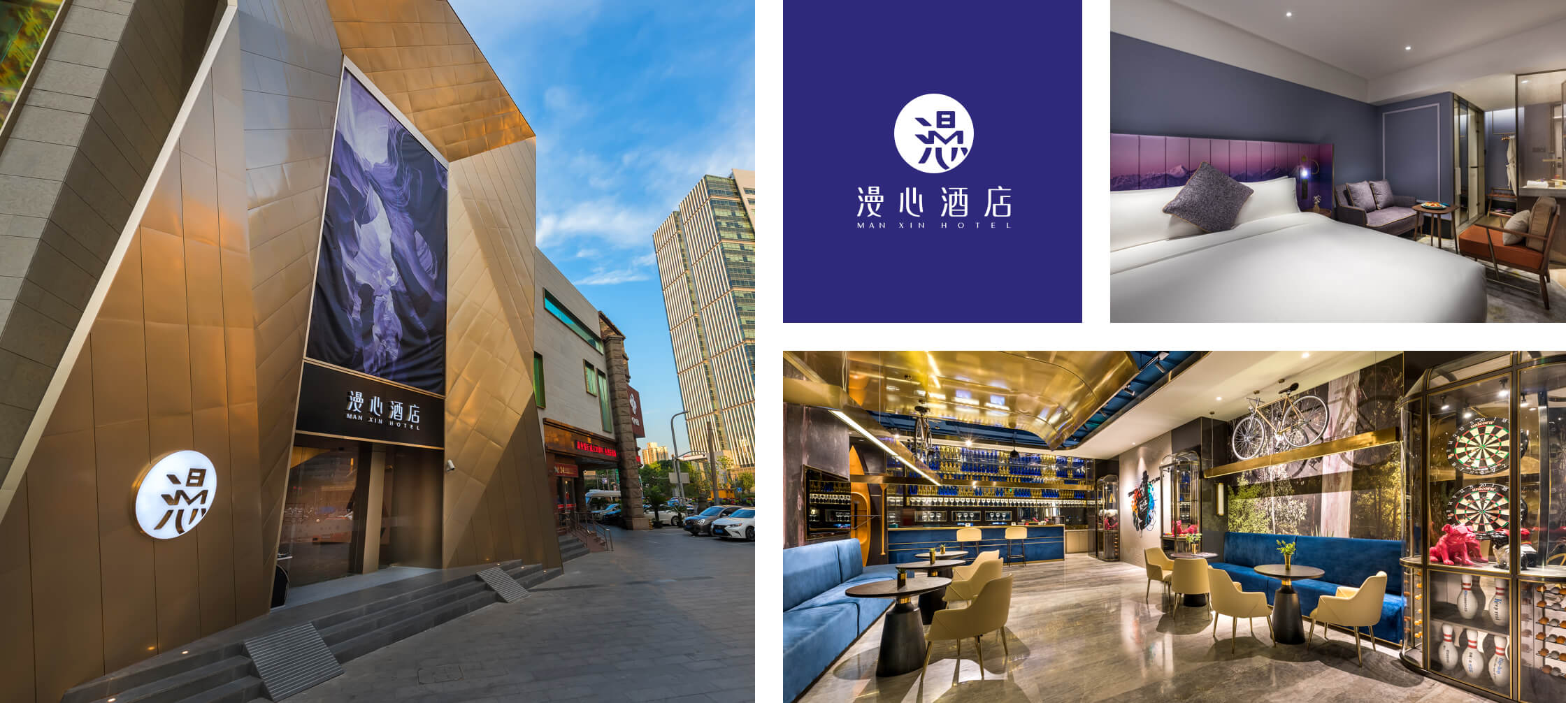 华住会官网-华住集团旗下品牌酒店预订,实时价格,电话查询