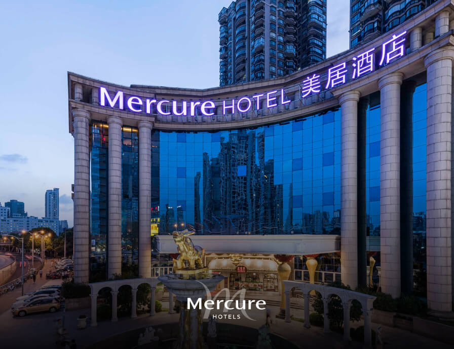 华住会官网-华住集团旗下品牌酒店预订,实时价格,电话查询