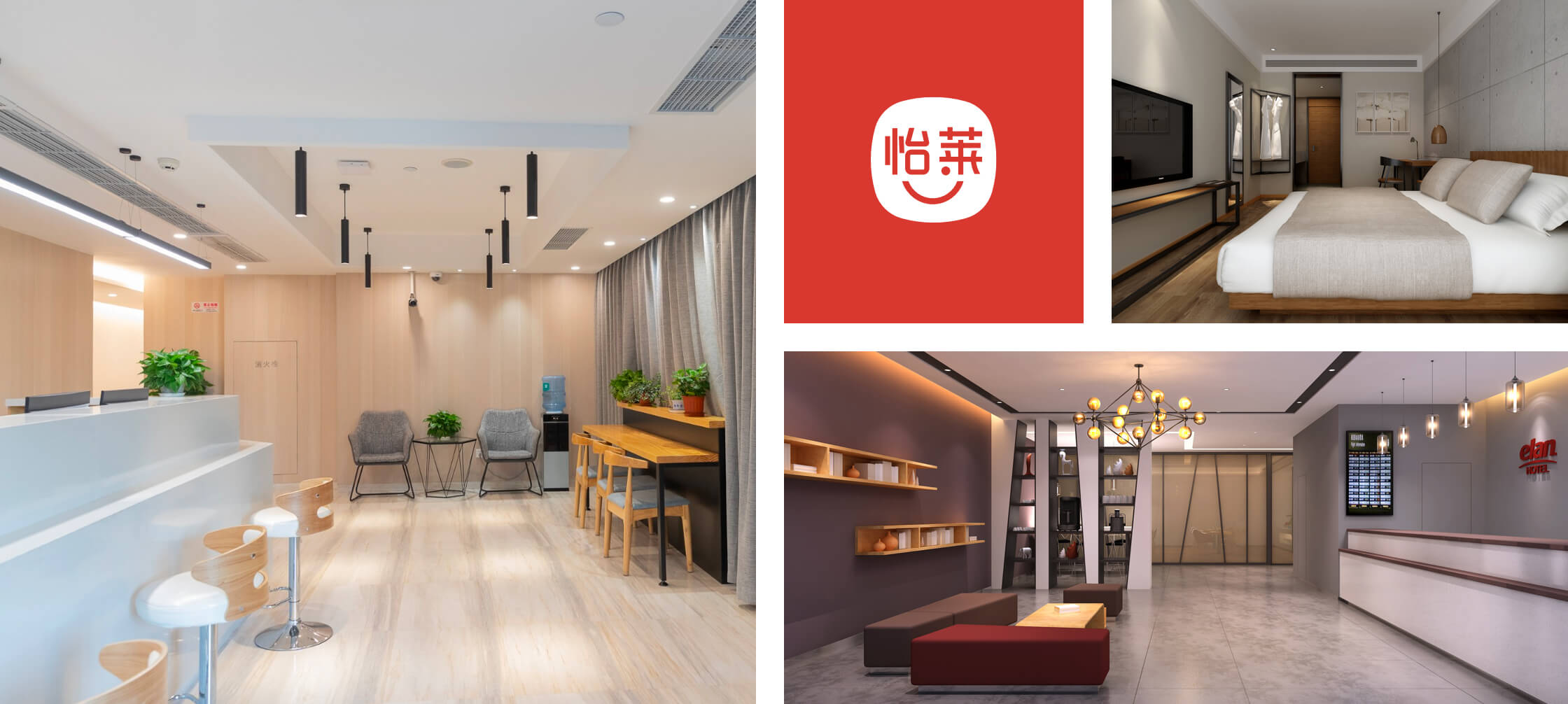 华住会官网-华住集团旗下品牌酒店预订,实时价格,电话查询