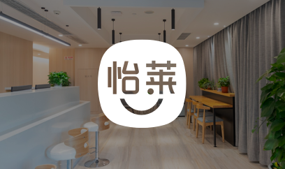 华住会官网-华住集团旗下品牌酒店预订,实时价格,电话查询